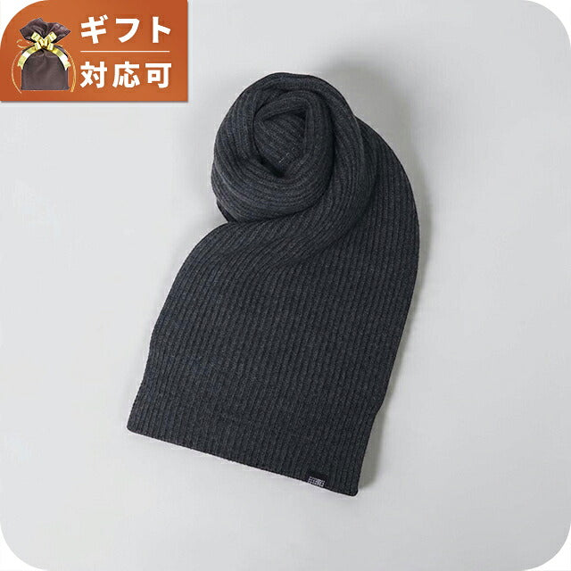 エムエムシックス MM6 Maison Margiela マフラー s52te0061-m13285-855m ユニセックス Dark grey melange マフラー WQ00058430