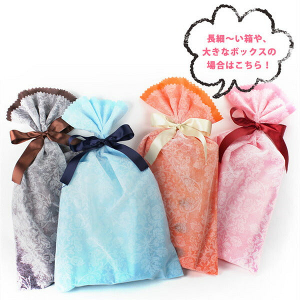 ギフトラッピング ラッピング ラッピングサービス プレゼント ギフト 記念品 プレゼント ギフト WRAPPING-choice