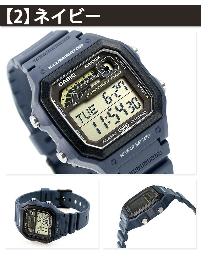 WS-1600H-2AVDF | チープカシオ クオーツ