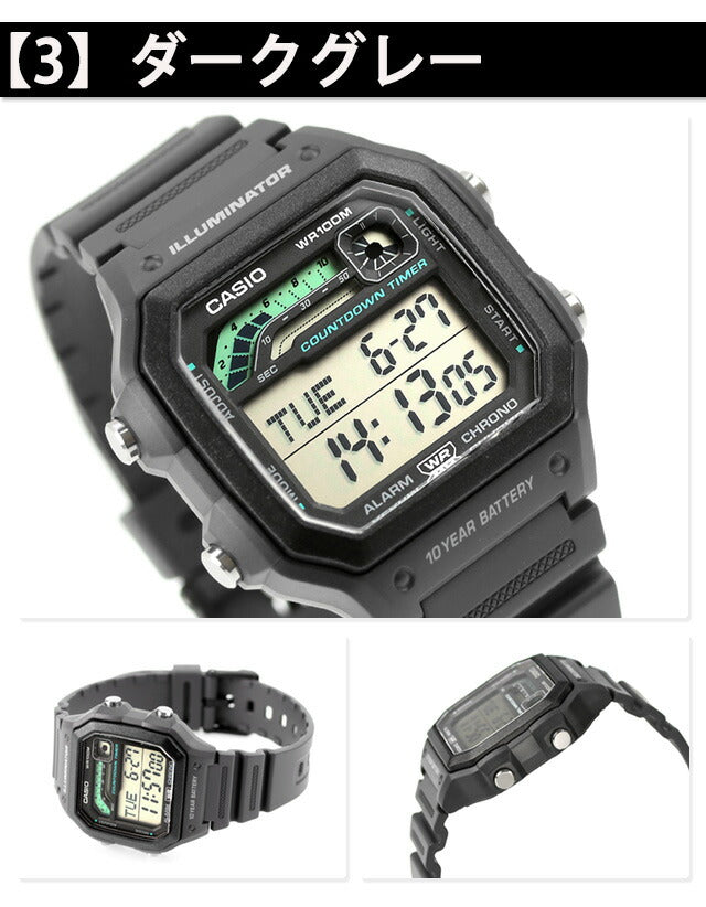 WS-1600H-2AVDF | チープカシオ クオーツ