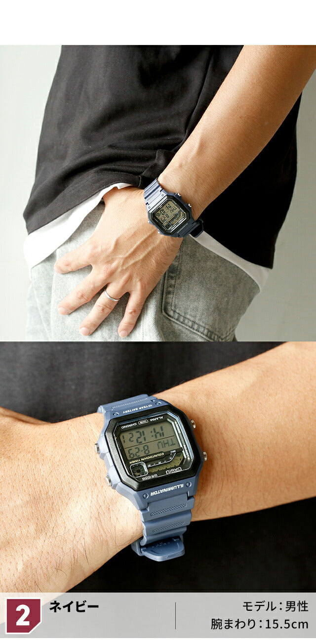WS-1600H-2AVDF | チープカシオ クオーツ