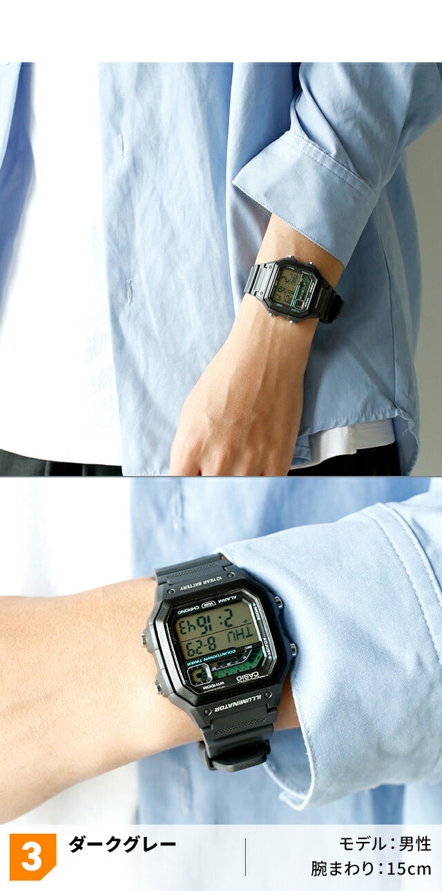 WS-1600H-2AVDF | チープカシオ クオーツ