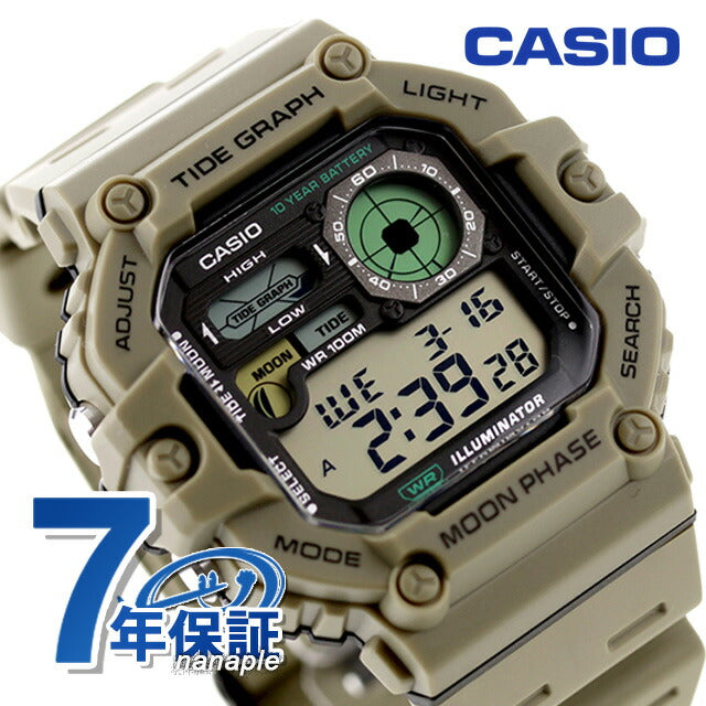 WS-1700H-5AVDF | チープカシオ クオーツ
