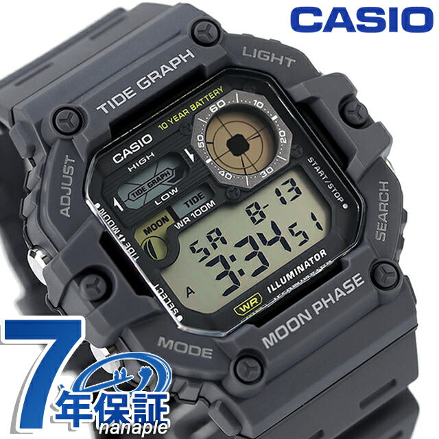 Fragment Design ×CASIO 腕時計 モノトーンコーデをスタイリッシュにする【カシオクラシック】の