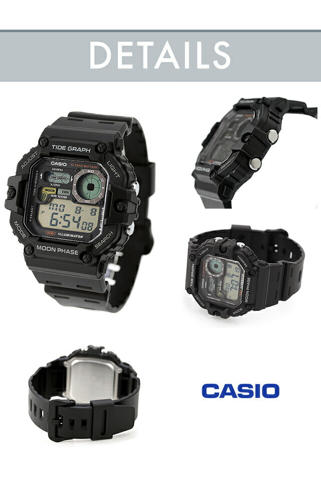 WS-1700H | チープカシオ クオーツ