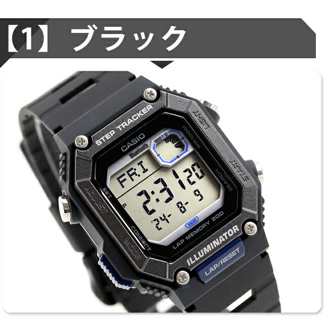 WS-B1000-2AVDF | チープカシオ クオーツ