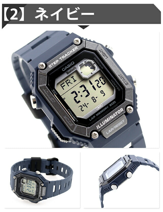 WS-B1000-2AVDF | チープカシオ クオーツ