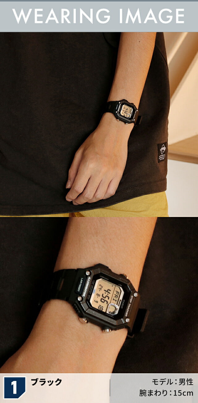 WS-B1000-2AVDF | チープカシオ クオーツ