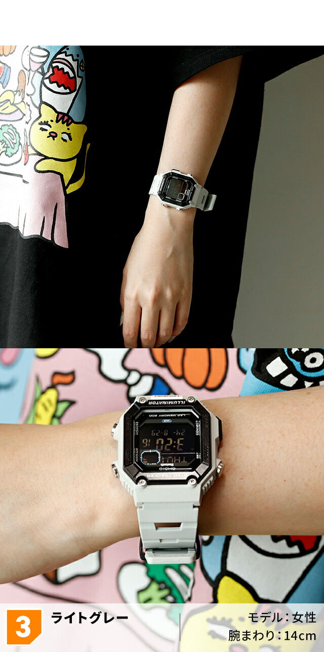 WS-B1000-2AVDF | チープカシオ クオーツ