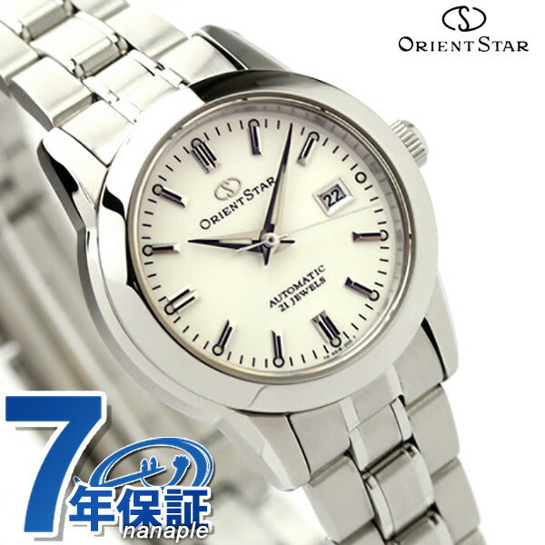 TM008】ORIENT STAR 自動巻き時計 シルバー
