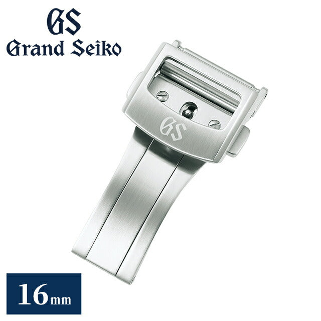 Grand Seiko clasp replacement buckle, beautiful lock, buckle, clasp, replacement parts, genuine, watch parts, brand, men&