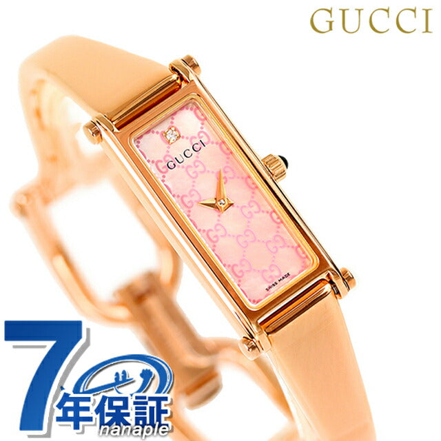 グッチ 1500 クォーツ レディース 腕時計 YA015559【限定品】 GUCCI 1500 YA015559 Analog Quartz Sapphire Crystal Pink