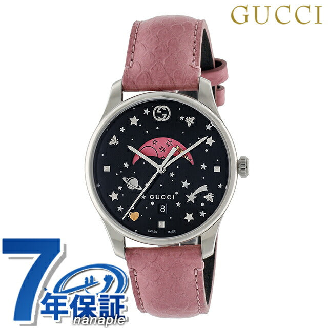 YA1264046A | Gucci G-Timeless Quartz Battery-operated