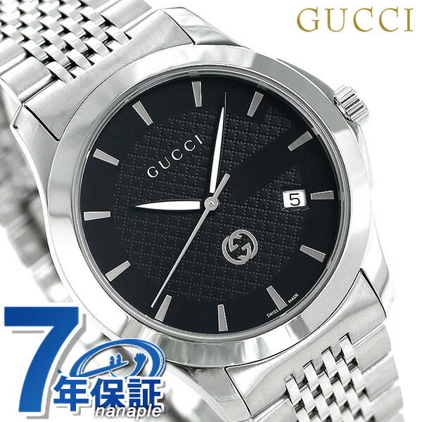 GUCCI グッチ Gタイムレス YA1264106 腕時計 G-Timeless 【OUTLET】 グッチ GUCCI メンズ 時計 G-TIMELESS G