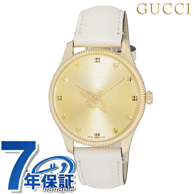 YA1264180 | Gucci G-Tim-tim-timpy Pattery oster