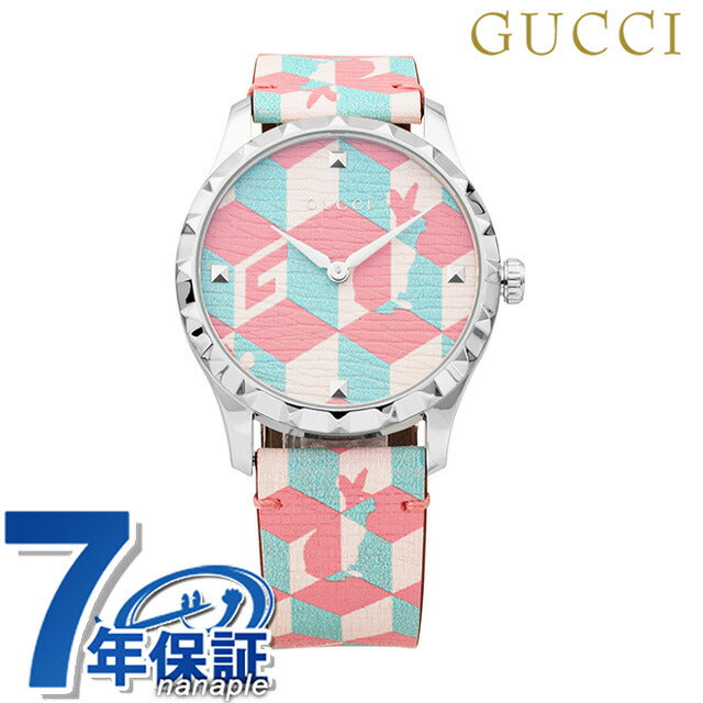 YA1264205 ｜ グッチ(GUCCI) - 腕時計のななぷれ