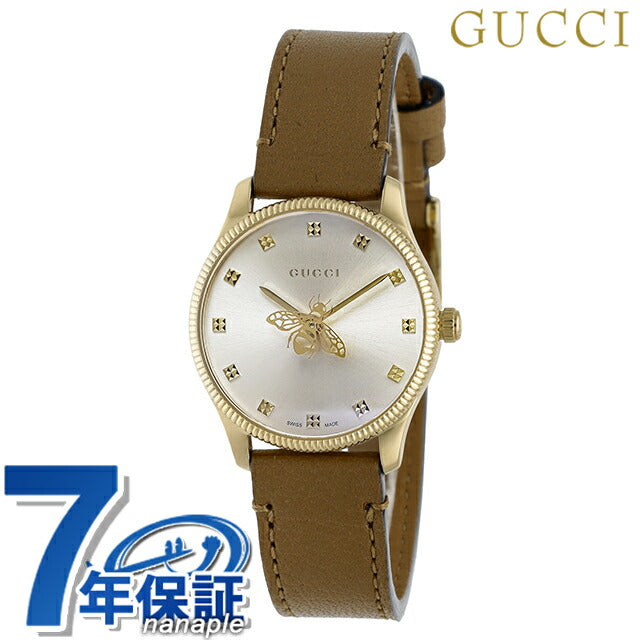 YA1265022 | Gucci G-Timeless Quartz Battery-operated