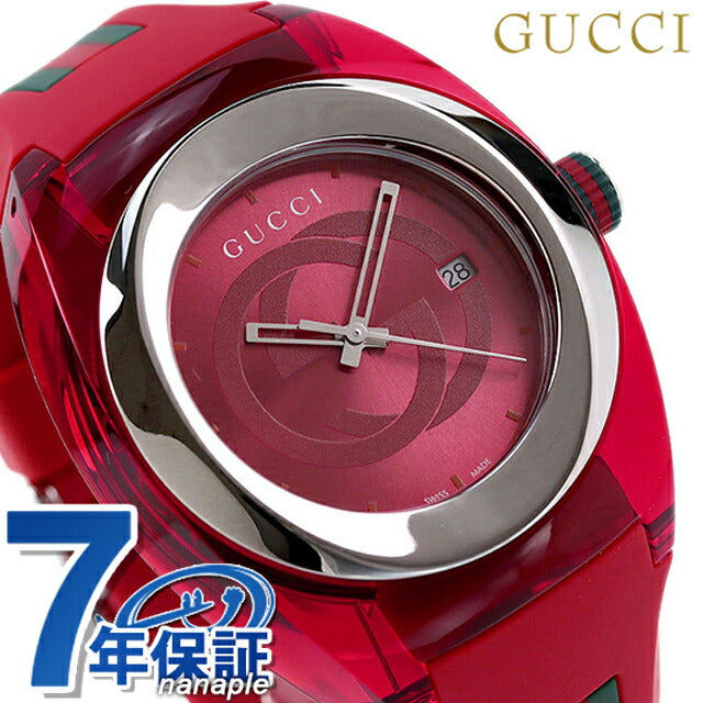 YA137103A | Quartz