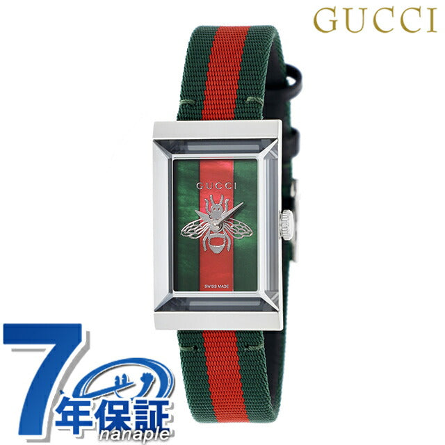 【ジャンク】GUCCI 腕時計 3点セット YA147413 ｜ グッチ(GUCCI) - 腕時計のななぷれ