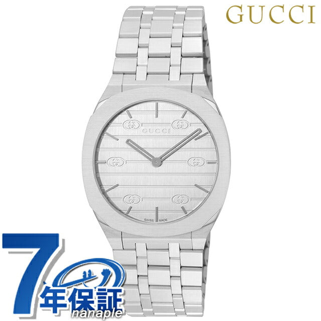 【国内即納】GUCCI 25H YA163409 メンズ 腕時計 Amazon.co.jp: [グッチ] Watch グッチ25H GUCCI 25H ライト