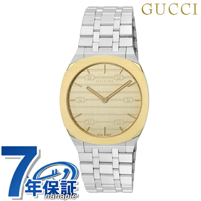 グッチ GUCCI 25H クォーツ 電池式 腕時計 ブランド レディース