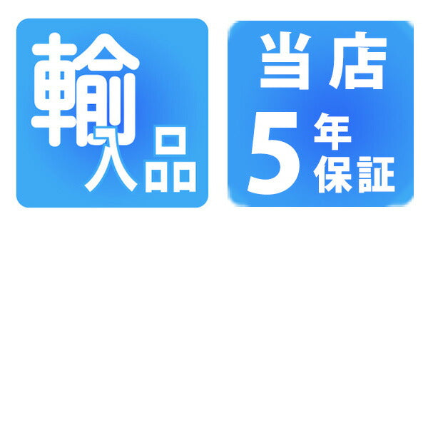 424.25.27.60.58.001 | デ・ヴィル クオーツ