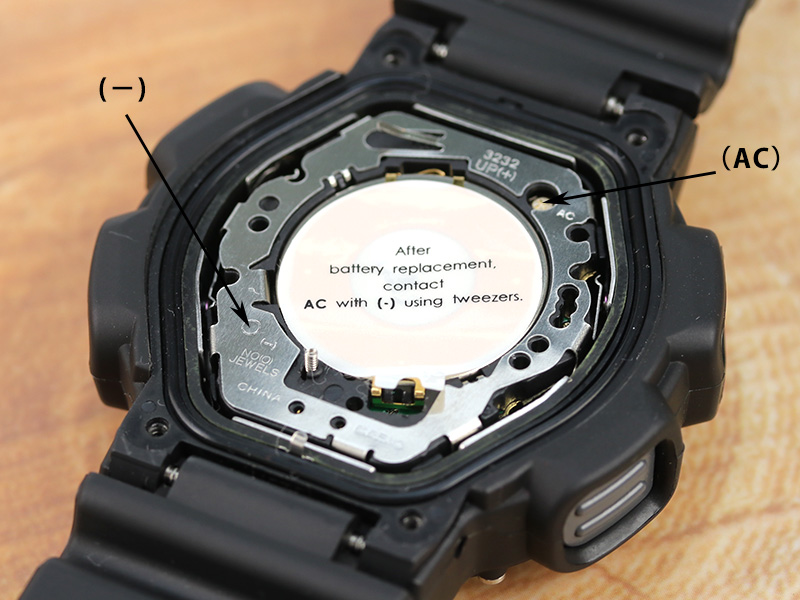 G-SHOCK 電池切れ - 腕時計(デジタル)