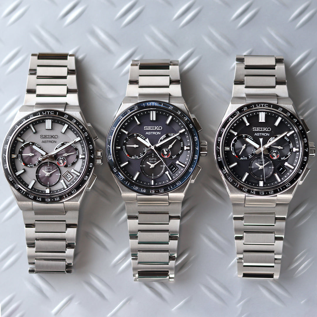 ASTRONから次世代のリーダー達に向けたシリーズ「NEXTER」が登場✨⌚