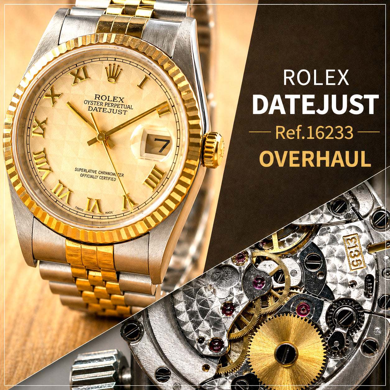 【ロレックス 修理事例】デイトジャスト Ref.16233 オーバーホール・テン真交換・ローター芯交換