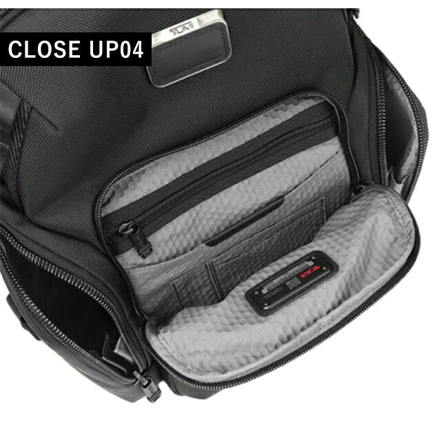 トゥミ リュック メンズ ブランド ナヴィゲーション ビジネスカバン ビジネスバッグ バックパック リュックサック バリスティックナイロン 0232793D 0232793D