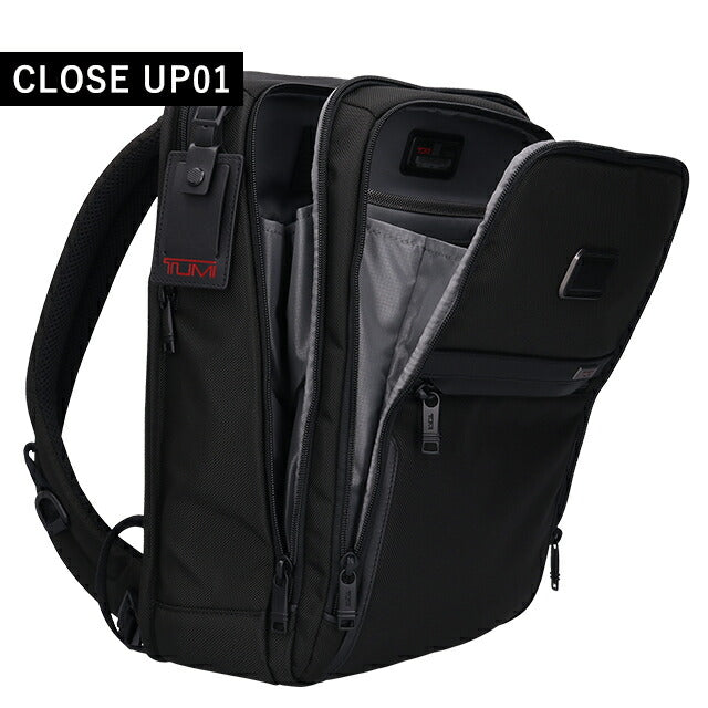 トゥミ リュック メンズ ブランド スリム バックパック ビジネスカバン ビジネスバッグ バックパック リュックサック バリスティックナイロン 02603581D3 02603581D3