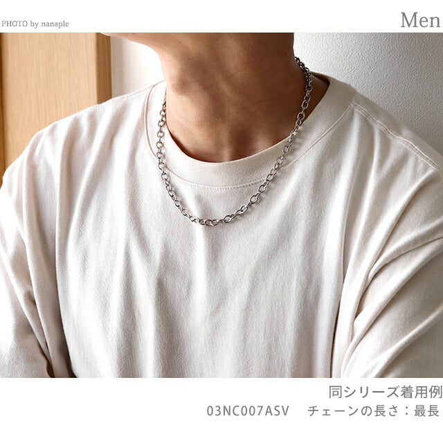 ライオンハート ネックレス メンズ ブランド チェーン サージカルステンレス 03NC007ASV シルバー アクセサリー 03NC007ASV