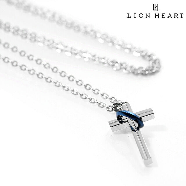 ライオンハート ネックレス メンズ ブランド LION HEART 04N123SMBL シルバー ブルー アクセサリー 04N123SMBL
