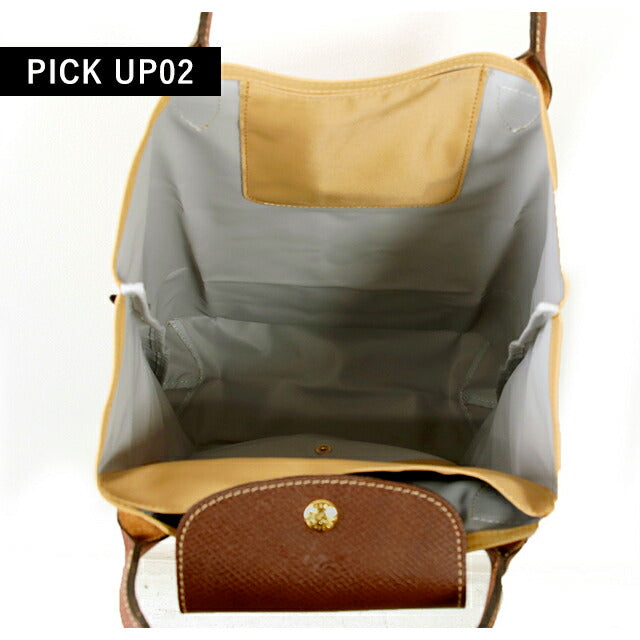 LONGCHAMP レディース トートバッグ 10168 089 P86 ロンシャン トートバッグ レディース ブランド プリアージュ