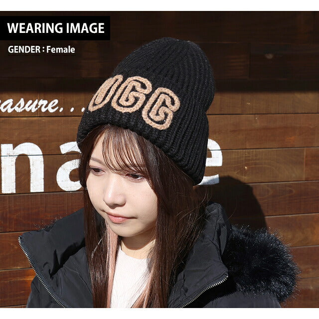 アグ ニット帽 メンズ レディース ブランド UGG CHUNKY CRAFTED RIB
