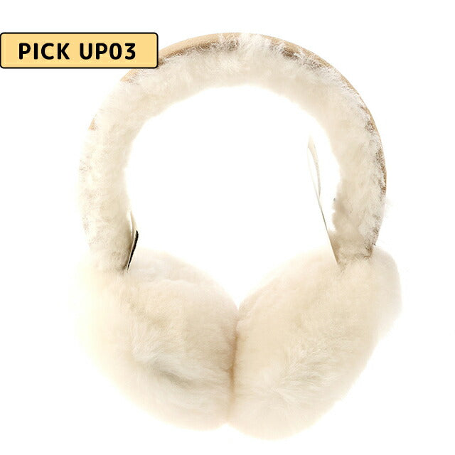 アグ イヤーマフ キッズ ブランド UGG キッズ エンブロイダリーロゴ