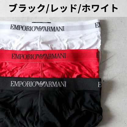 エンポリオアルマーニ ブリーフ メンズ ブランド S M L 3枚セット コットン100% ワンポイント 下着 アンダーウェア 選べるモデル 110824