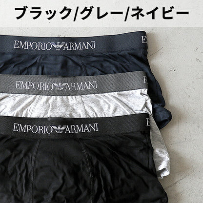 エンポリオアルマーニ ボクサーパンツ メンズ ブランド S M L 3枚セット コットン100% ローライズ 下着 アンダーウェア 選べるモデル 111610