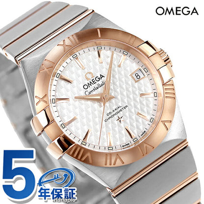 オメガ コンステレーション 35mm 自動巻き 機械式 腕時計 ブランド メンズ OMEGA 123.20.35.20.02.005 アナログ シルバー レッドゴールド 赤 スイス製 123-20-35-20-02-005