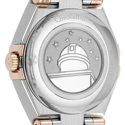 オメガ コンステレーション マンハッタン 26mm クオーツ 腕時計 レディース OMEGA 131.20.25.60.05.001 アナログ ホワイトシェル セドナゴールド 白 スイス製 131-20-25-60-05-001