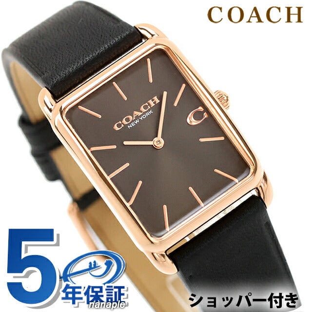 14400041 ｜ Coach Elliott Quartz Battery Operated