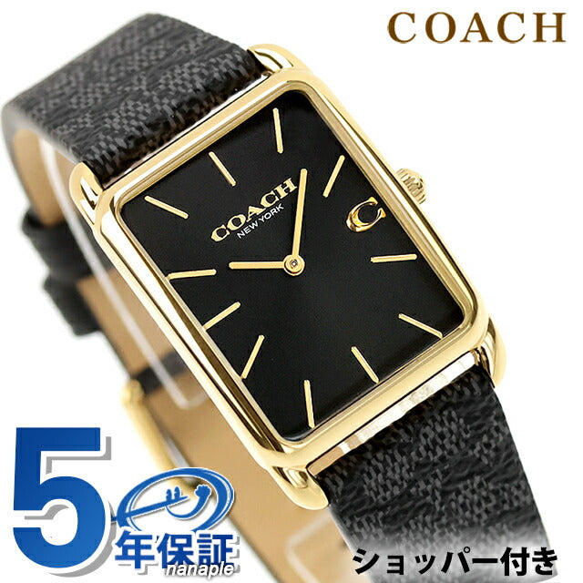 COACH coach コーチ　腕時計　メンズ 電池　新品 14400045 ｜ コーチ(COACH) - 腕時計のななぷれ