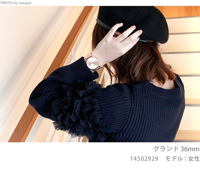 14502923 ｜ クオーツ