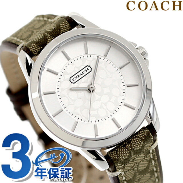 COACH コーチ 腕時計 ニュークラシックシグネチャー レディース 14501525 14501525