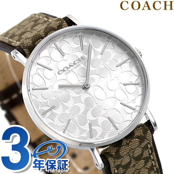COACH – 腕時計のななぷれ