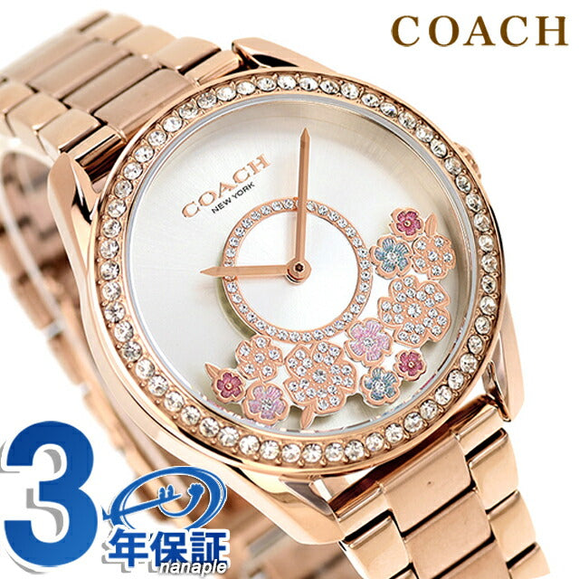 COACH 14503776 腕時計 新品未使用☆　コーチ 14503776 ｜ コーチ(COACH) – 腕時計のななぷれ