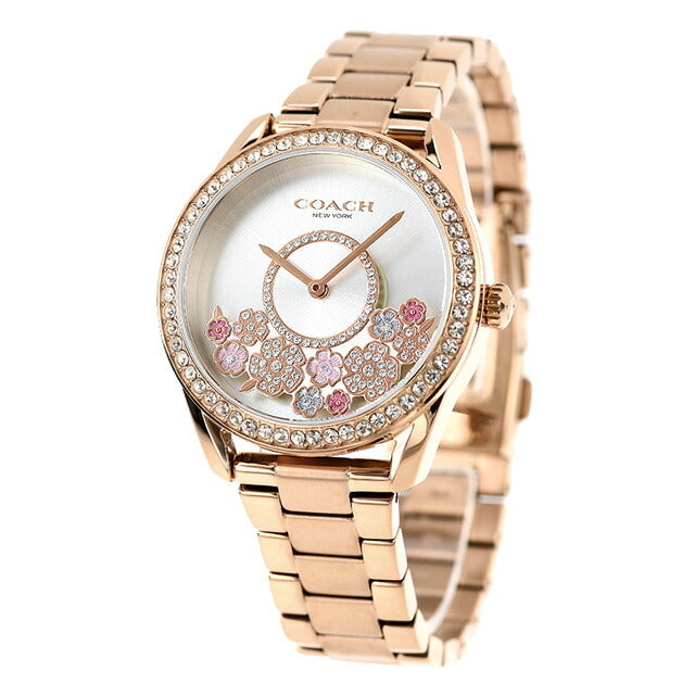 14503776 | クオーツ