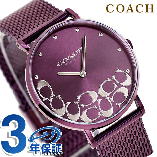 14503823 | クオーツ