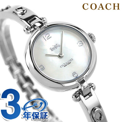 コーチ ケリー クォーツ 電池式 腕時計 ブランド レディース COACH 14504005 アナログ ホワイトシェル 白 14504005