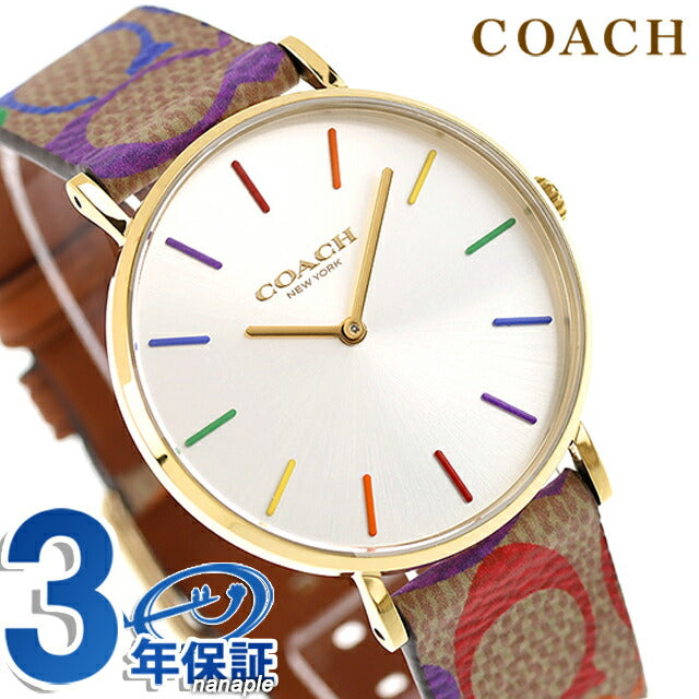 14504075 | クオーツ